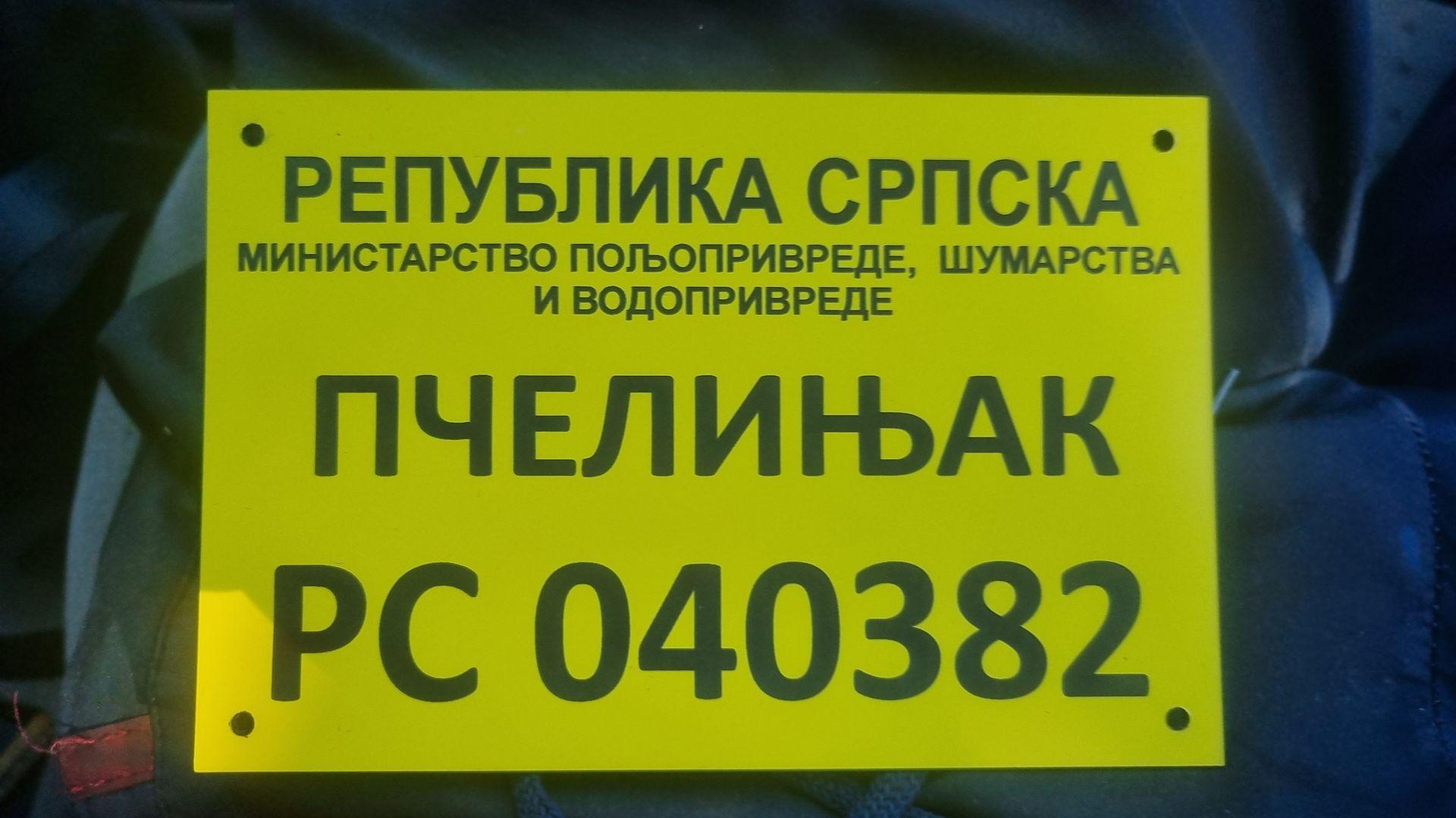 Registrovan pčelinjak — legalan uzgoj pčela i proizvodnja meda